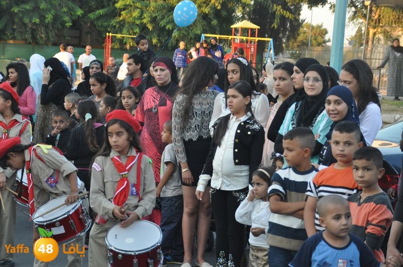 kashaf lud 3eed ad7a 106 (105).JPG